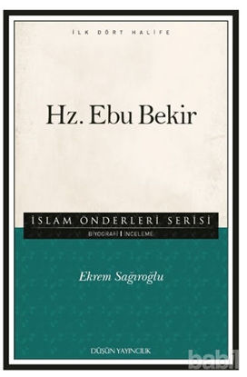 Picture of Hz. Ebu Bekir