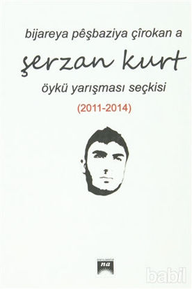 Picture of Bijareya Peşbaziya Çırokana Şerzan Kurt