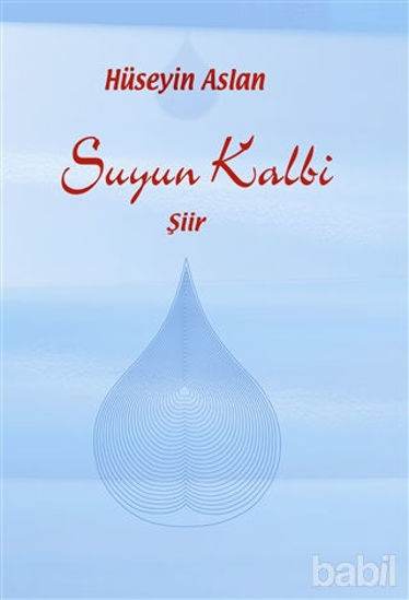 Picture of Suyun Kalbi