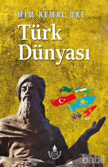 Picture of Türk Dünyası