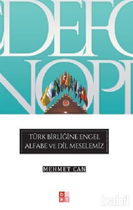 Picture of Türk Birliğine Engel Alfabe ve Dil Meselemiz