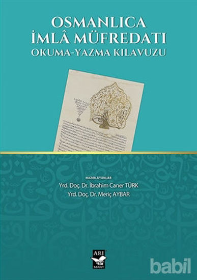 Picture of Osmanlıca İmla Müfredatı