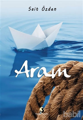 Picture of Aram