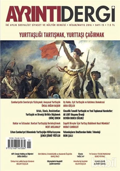 Picture of Ayrıntı Dergisi Sayı : 15 Nisan-Mayıs 2016