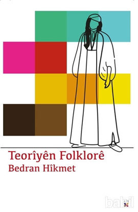 Picture of Teoriyen Folklore