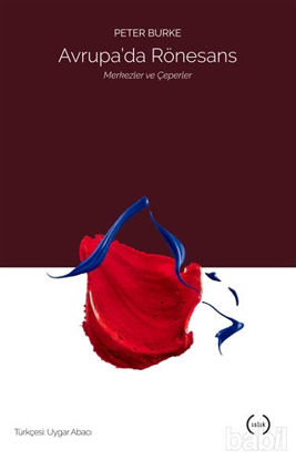 Picture of Avrupa’da Rönesans