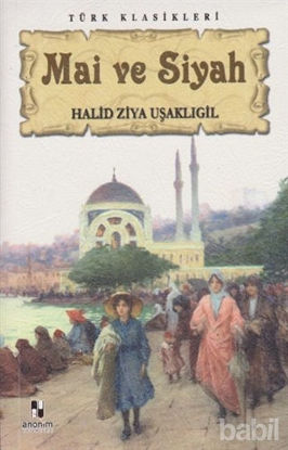 Picture of Mai ve Siyah