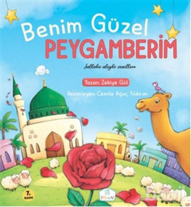 Picture of Benim Güzel Peygamberim