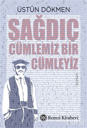 Picture of Sağdıç