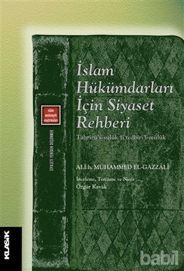 Picture of İslam Hükümdarları İçin Siyaset Rehberi