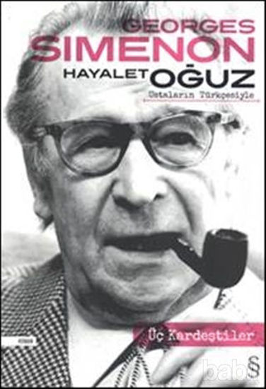 Picture of Üç Kardeştiler