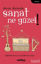 Picture of Sanat Ne Güzel