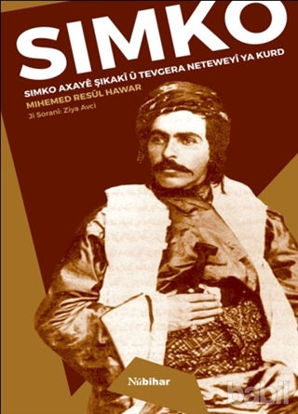 Picture of Simko