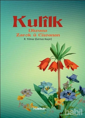 Picture of Kulilk