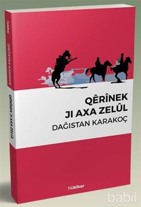 Picture of Qerinek Jı Axa Zelül