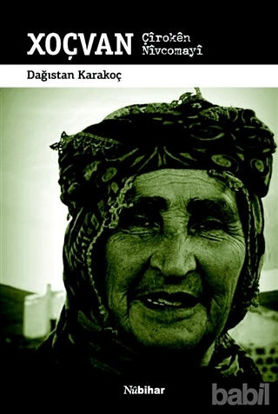 Picture of Xoçvan