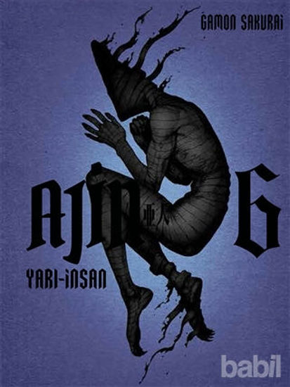 Picture of Ajin: Yarı İnsan 6. Cilt