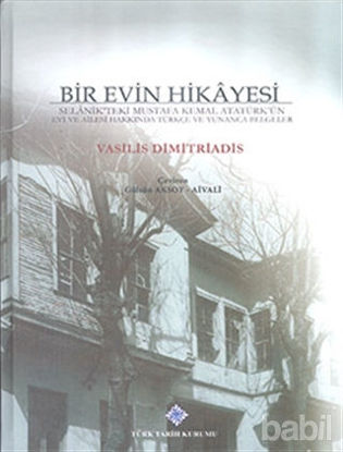 Picture of Bir Evin Hikayesi