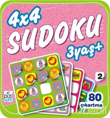 Picture of 4x4 Sudoku (2)