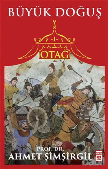 Picture of Büyük Doğuş - Otağ 1