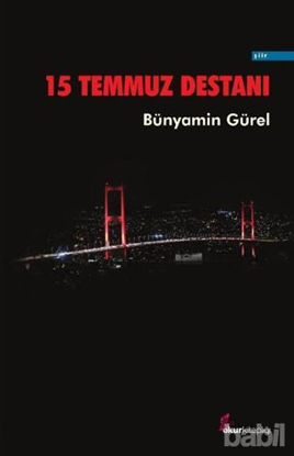 Picture of 15 Temmuz Destanı