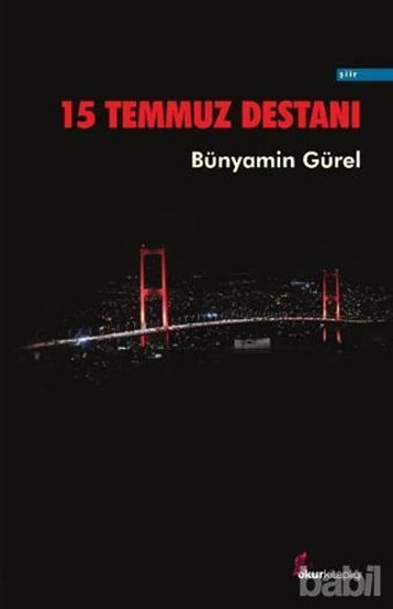 Picture of 15 Temmuz Destanı