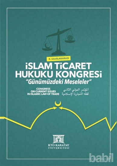Picture of 2. Uluslararası İslam Ticaret Hukuku Kongresi