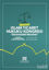 Picture of 2. Uluslararası İslam Ticaret Hukuku Kongresi