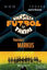 Picture of Vahşiler Futbol Takımı 13 - Yenilmez Markus (Ciltli)