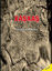 Picture of Xaşxaş