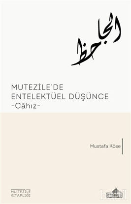 Picture of Mutezile'de Entelektüel Düşünce