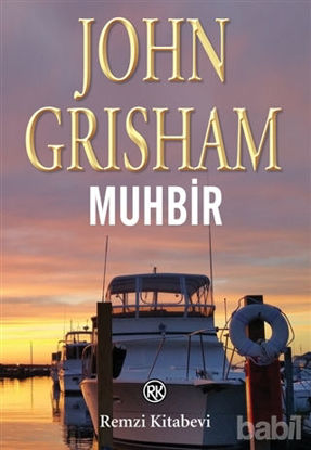 Picture of Muhbir