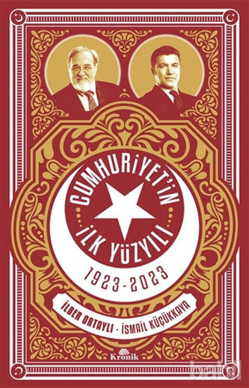 Picture of Cumhuriyetin İlk Yüzyılı 1923 - 2023