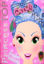 Picture of Princess Top Designs - Hair Style