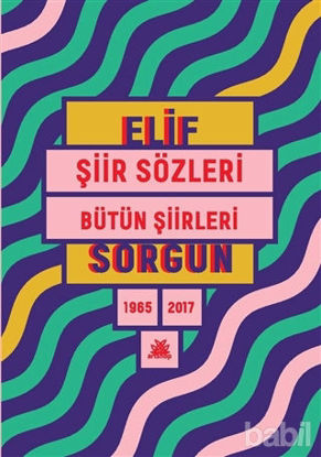 Picture of Şiir Sözleri