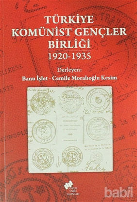 Picture of Türkiye Komünist Gençler Birliği (1920-1935)