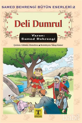 Picture of Deli Dumrul