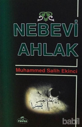 Picture of Nebevi Ahlak