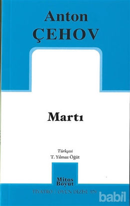 Picture of Martı