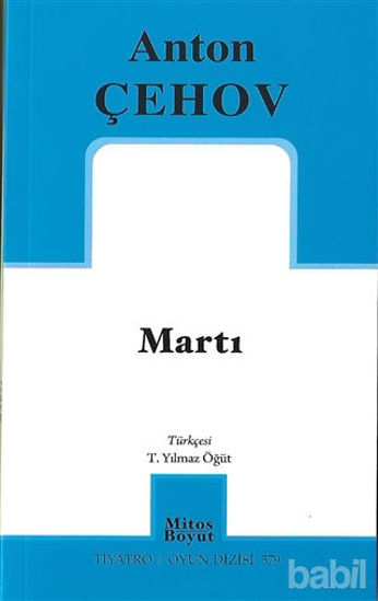 Picture of Martı