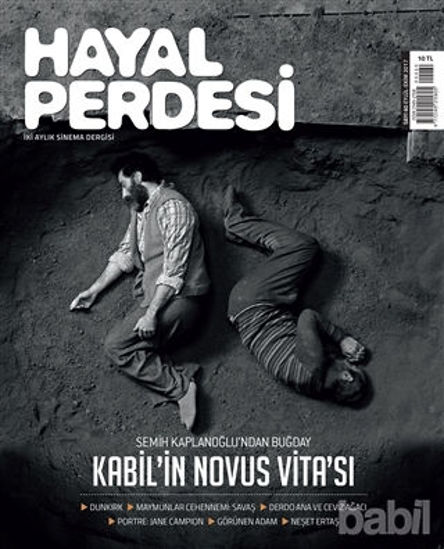 Picture of Hayal Perdesi İki Aylık Sinema Dergisi Sayı: 60 Eylül - Ekim 2017