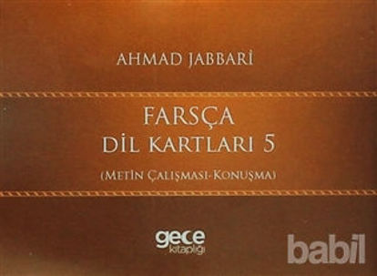 Picture of Farsça Dil Kartları 5