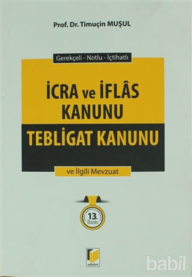Picture of İcra ve İflas Kanunu