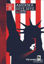 Picture of Amerika Diye Diye