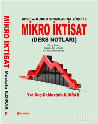 Picture of KPSS ve Kamu Kurumlarına Yönelik Mikro İktisat Ders Notları