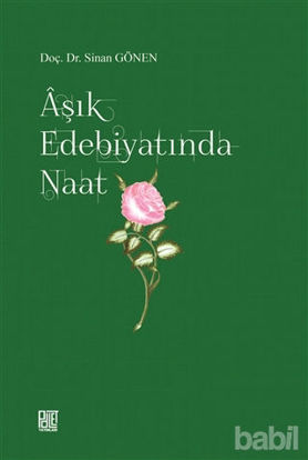 Picture of Aşık Edebiyatında Naat