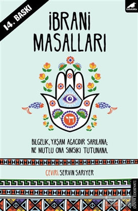 Picture of İbrani Masalları