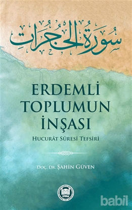 Picture of Erdemli Toplumun İnşası