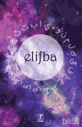 Picture of Elifba