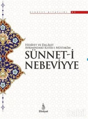 Picture of Sünnet-i Nebeviyye